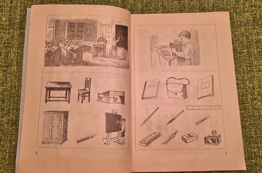 Manual de lb rusa pentru clasa IV a, 1957