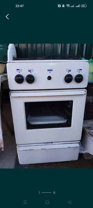 Газ плита срочно