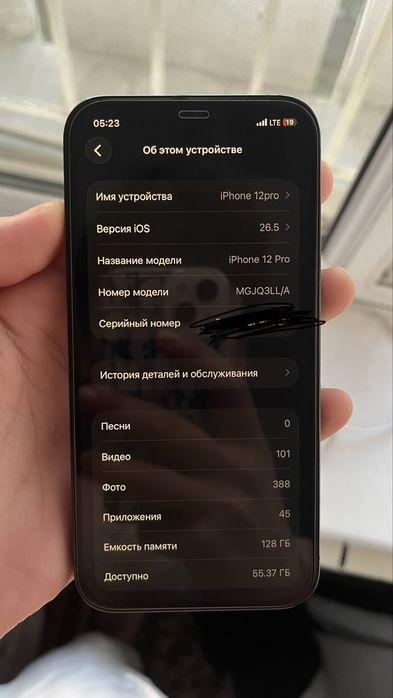 Iphone 12 pro 128