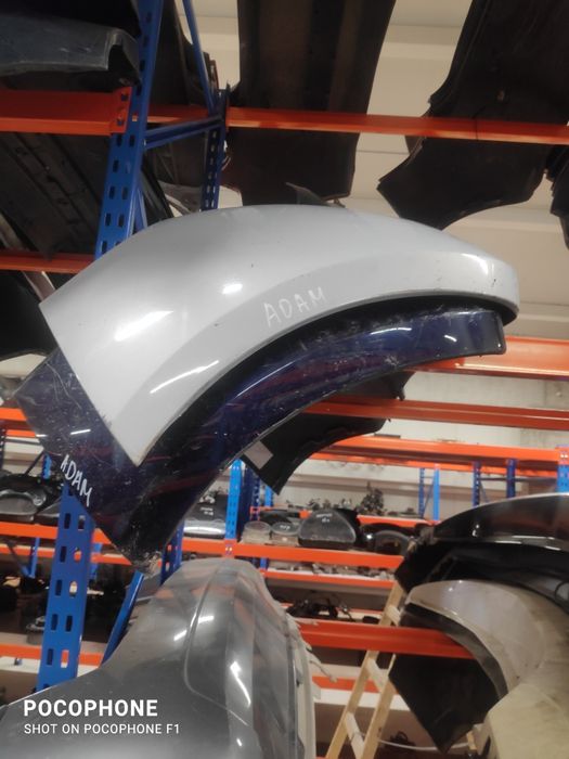 Задна броня Opel Adam / Опел Адам