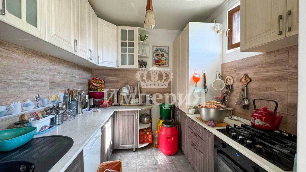 Дом центр Юлия Империя