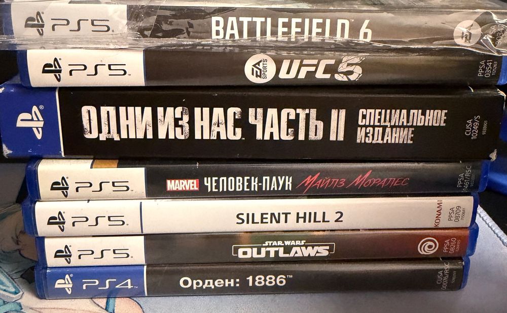 Диски Playstation 5