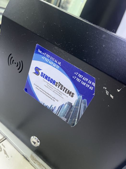 Продаются антикражные ворота