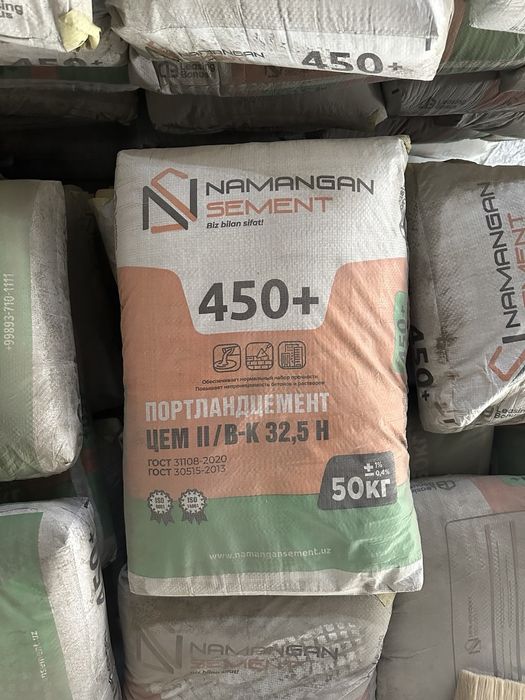 Namangan Bonus450 sement bor, yetkazib beramiz. Наманган Бонус450