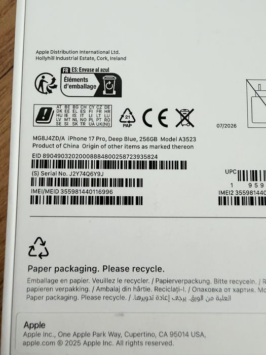 iPhone 17 Pro Запечатан Vivacom!!!