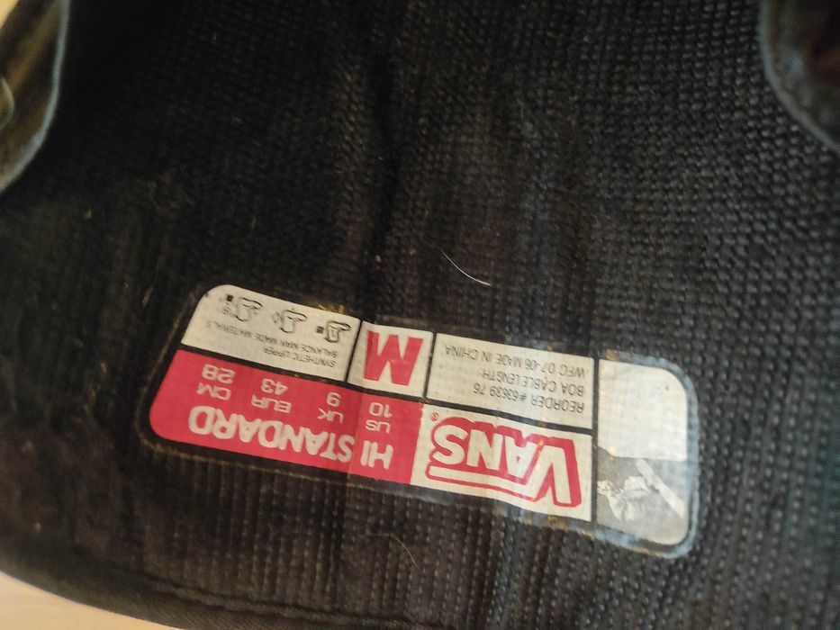 Продам сноуборд с ботинками