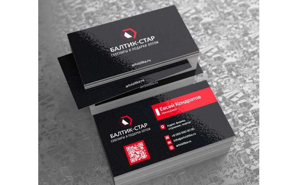 Vizitka Изготовление визиток  от 500 сум