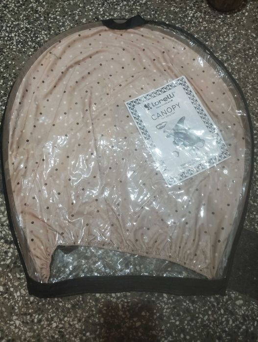 Сенник за детска количка