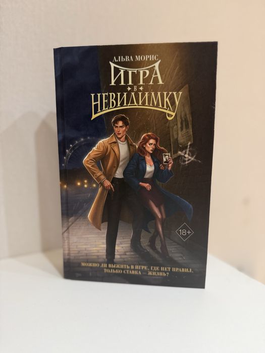 Продаются книги в хорошем состоянии