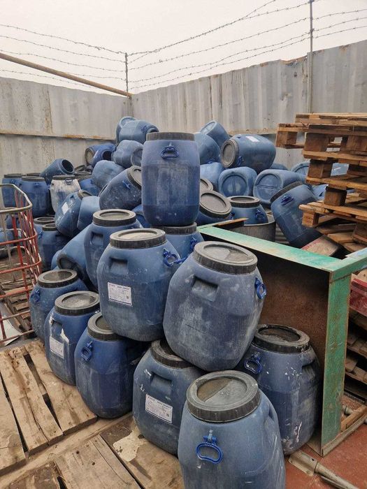 Продается ёмкость 50Л (50кг)