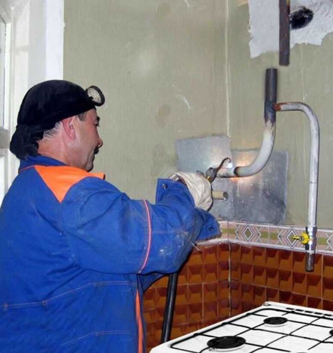 Uylarga va xonodonga gaz turbalarni tortib mantaj qlamiza