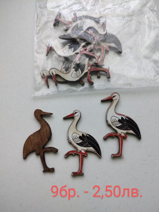 Дървени цветни фигурни