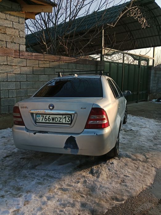 саудасы бар келісеміз