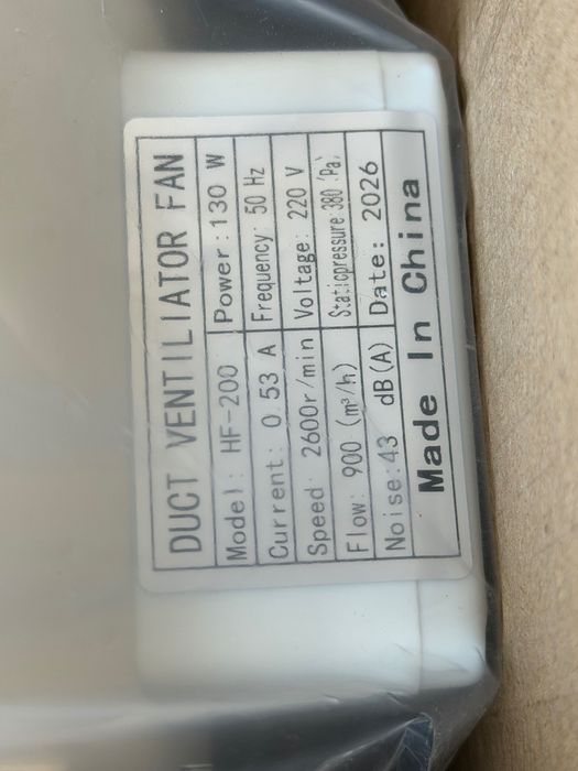 Ventilator axial tubulatura