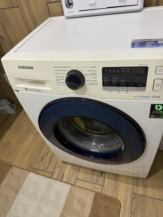 Стириалный машина автомат