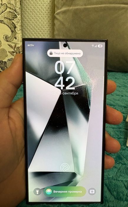 Samsung S24 Ultra 12/256