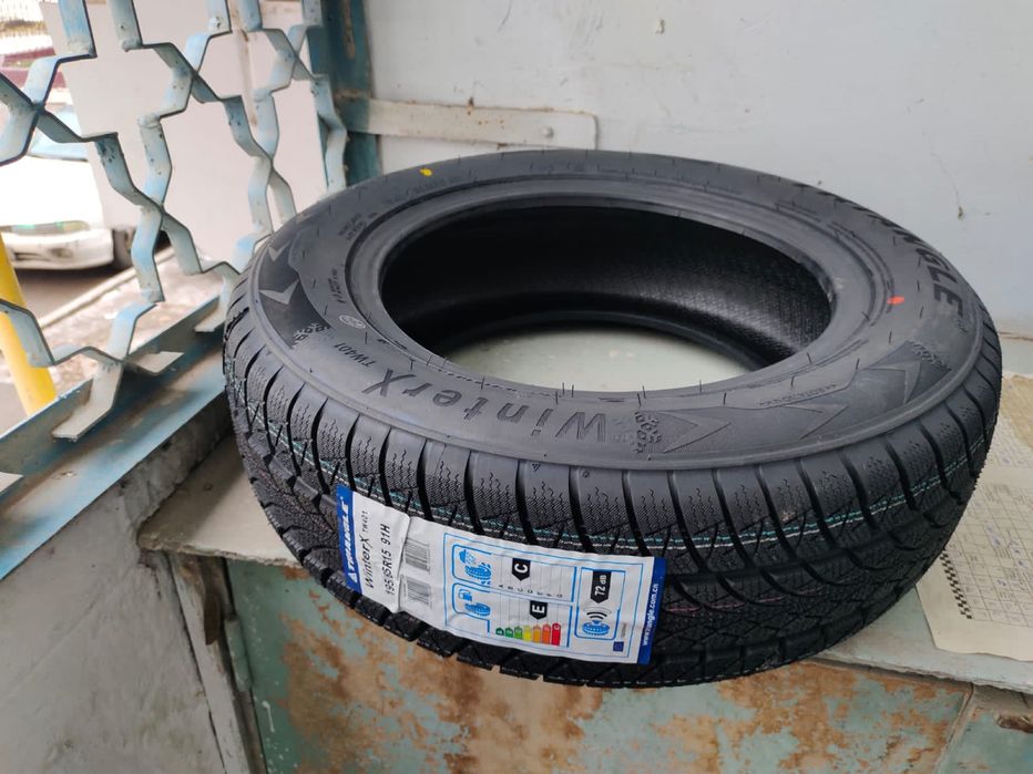 Зимние шины