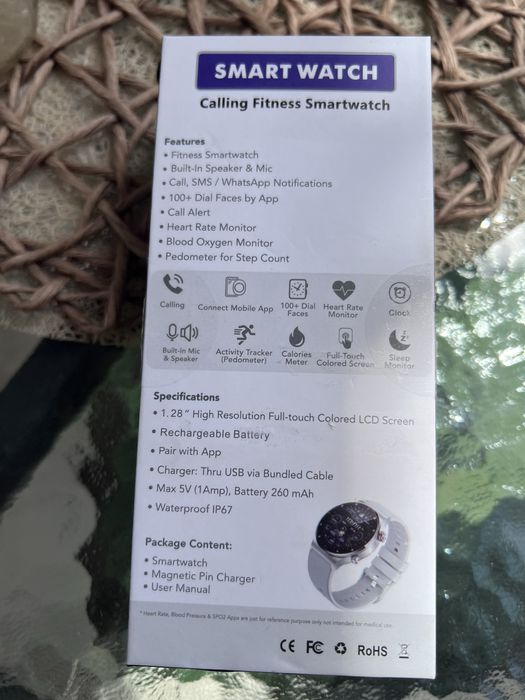 Часовник smart watch