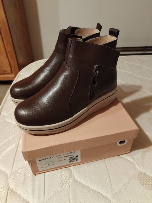 Ghete piele Botinelli, marimea 39