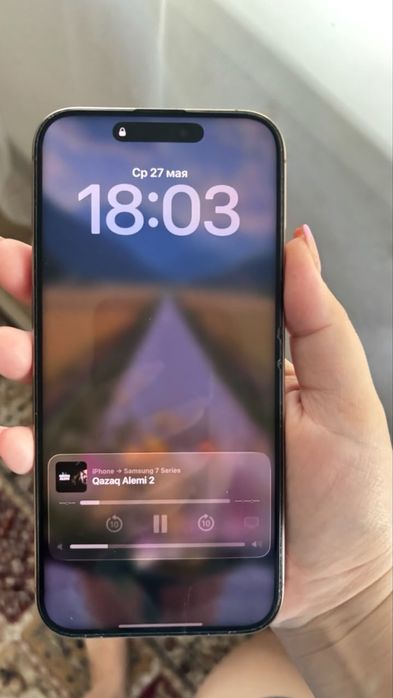 16 pro max 256 gb