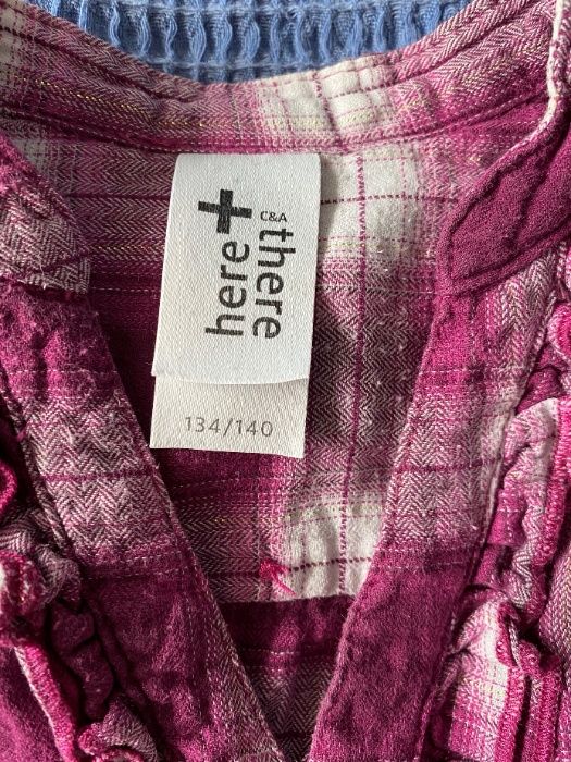 Детски ризи Н§М, С§А