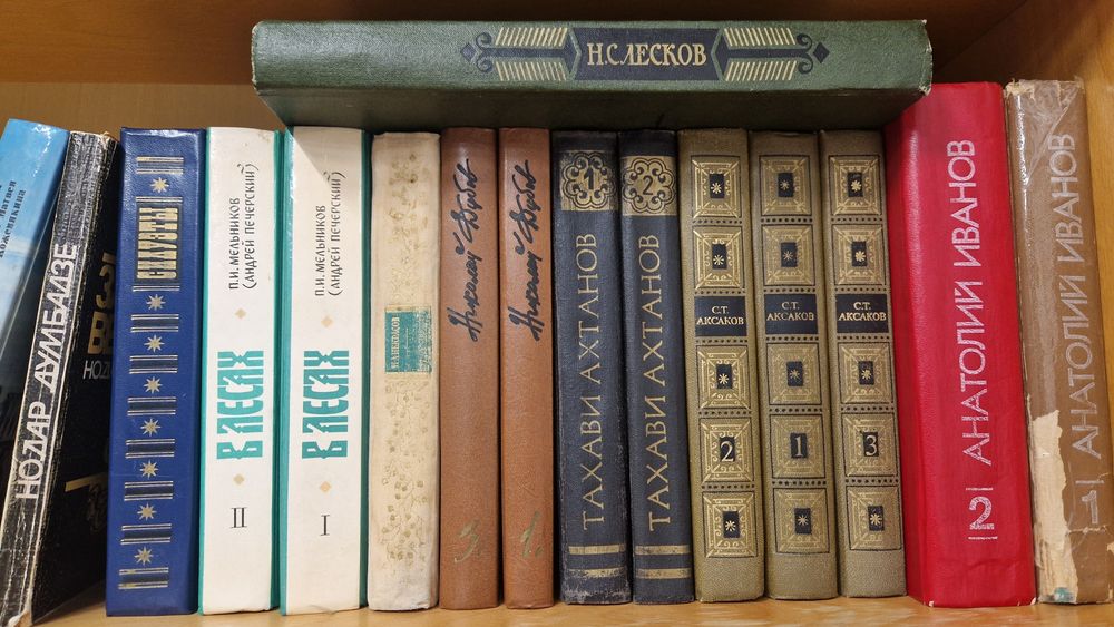 Продам книги советского периода издания