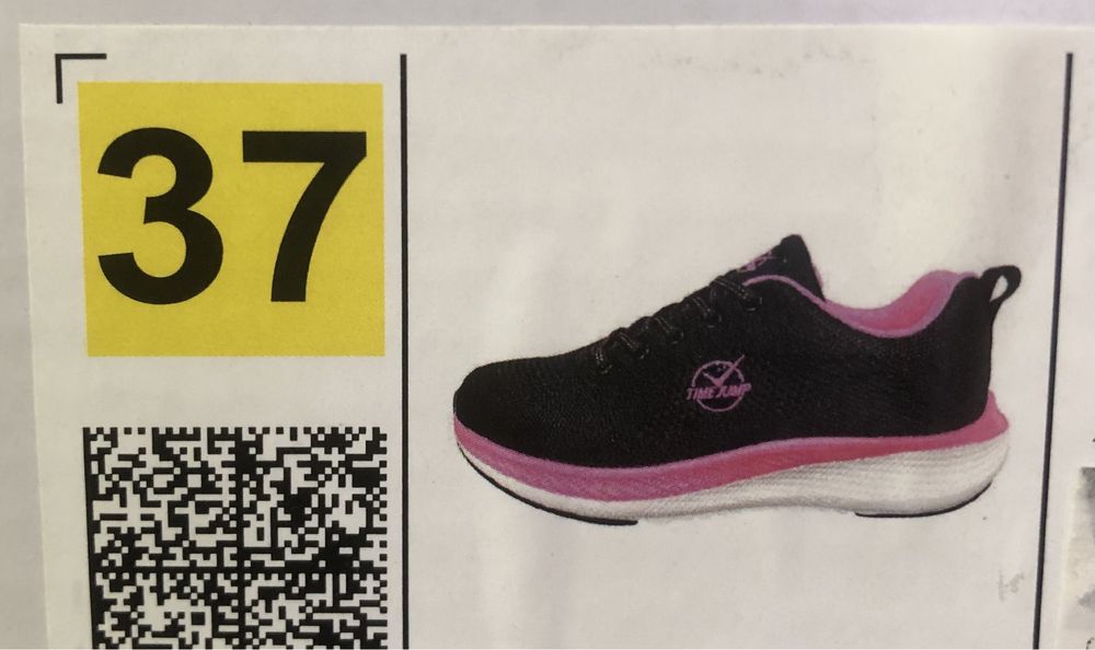 Обувь для девочки KARI