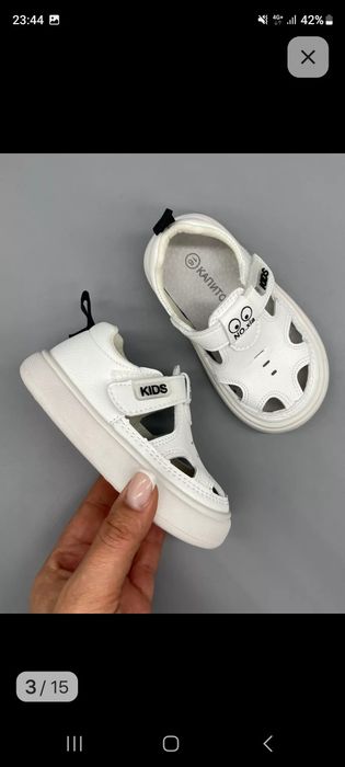 Сандали босоножки для первых шагов