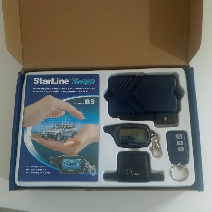 Starline для авто