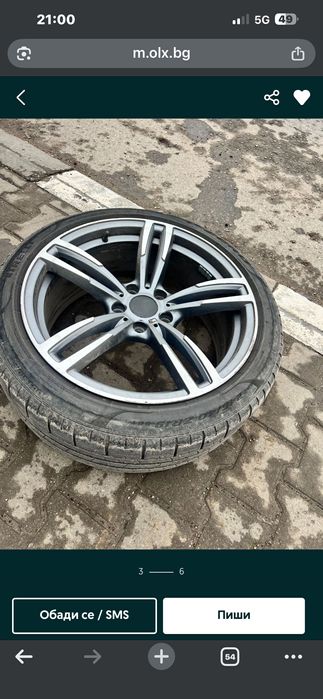 Джанти 19-ки 5-120 Style 437M