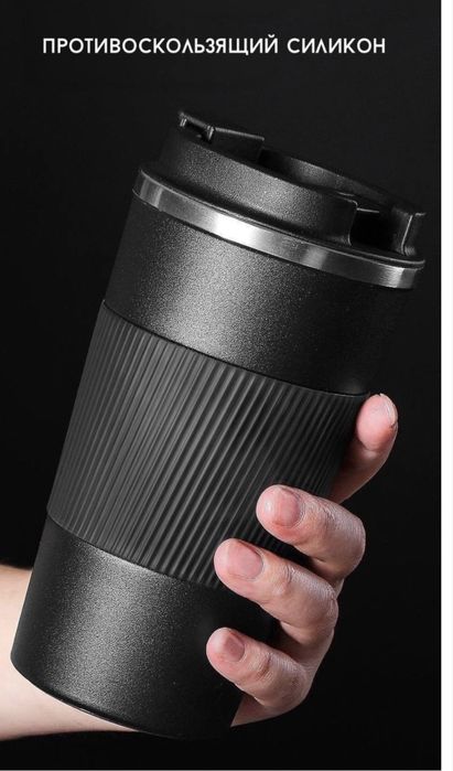 Подарок для мужчин. Сыйлық