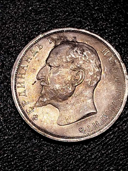 Български монети