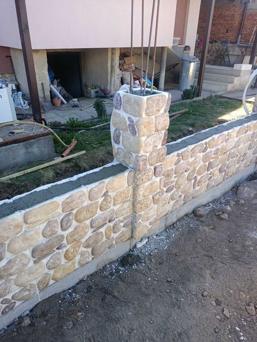 Бетонни блокчета