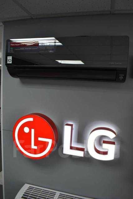 кондиционер LG 12 Dual Invertor самый низкий цена !