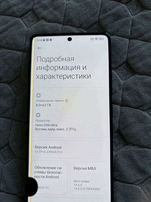 POKO m6 pro 256 гб 45к