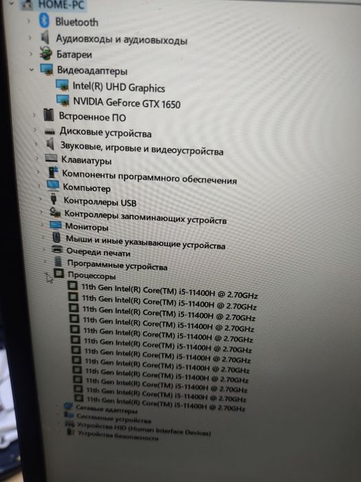 Игровой ноутбук Acer nitro.