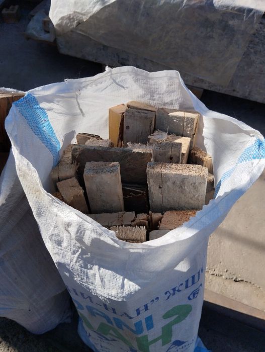 Утин сотилади     .