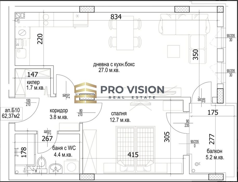 Продава се Двустаен апартамент в Варна, Кайсиева градина - 73 кв.м за 1384 €/кв.м - Снимка #1