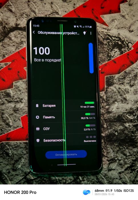 Samsung S9+ продам