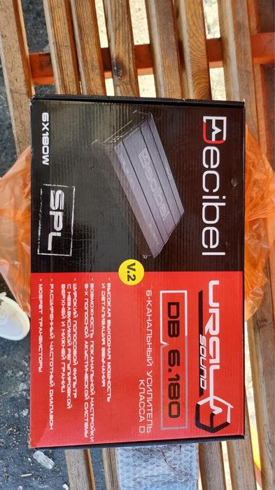 Урал 6.180 новый