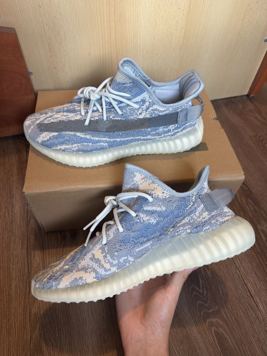 Yeezy 350V2 MX Frost