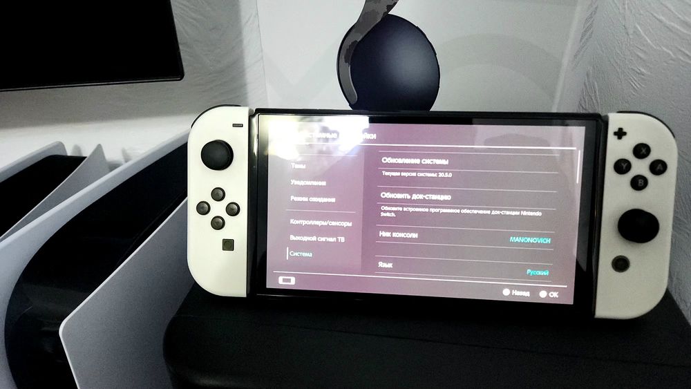 Nintendo Switch OLED