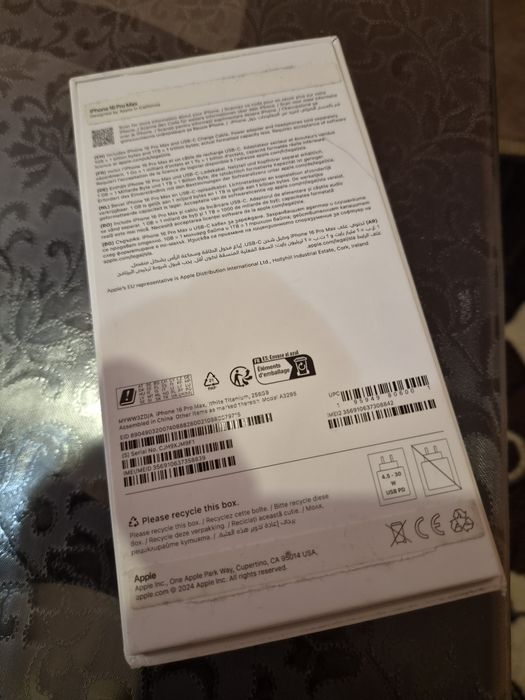 iPhone 16 Pro Max White  256GB Топ - Гаранция и документи