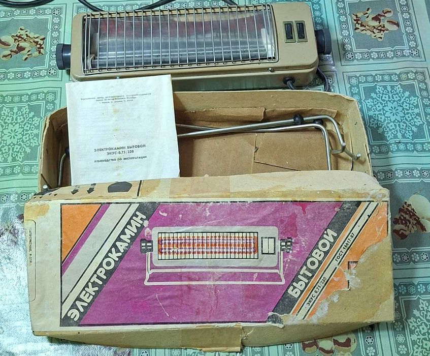 Электрообогреватель