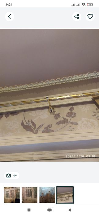 Парда яхши холатда+5метр труба карниз текинга берилади