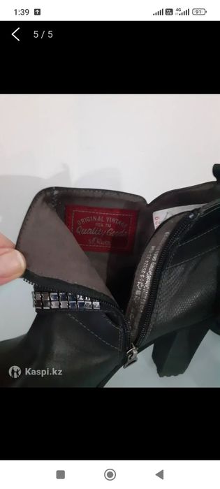 Продам обувь удобные