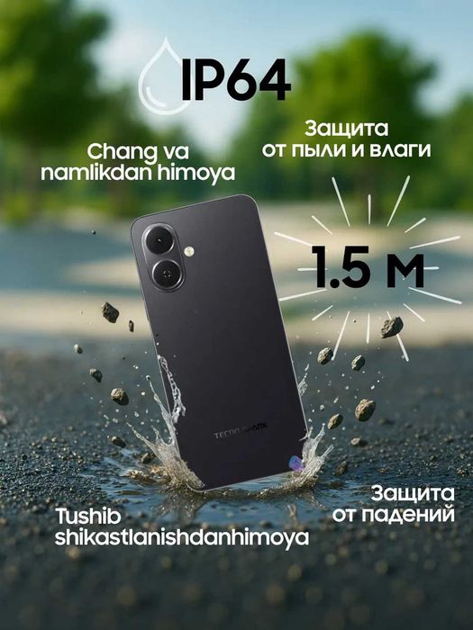 Spark GO2 mobel smartfon maxsuloti siz istagan narxda.