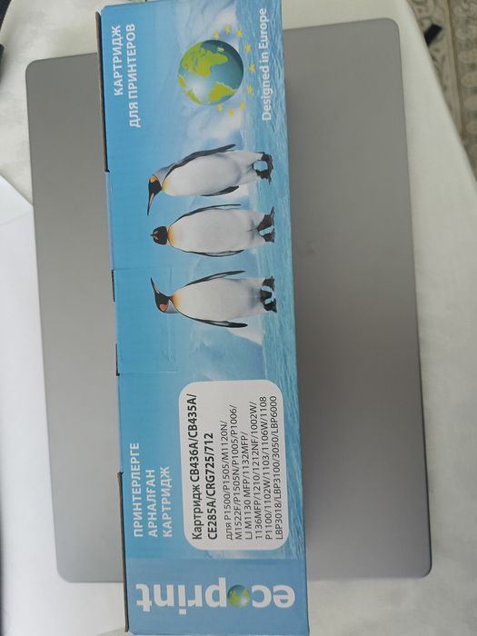 Продам 2 картриджа