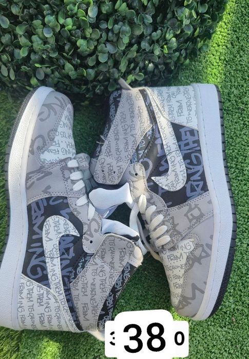 Adidași Jordan Mai multe detalii în descriere