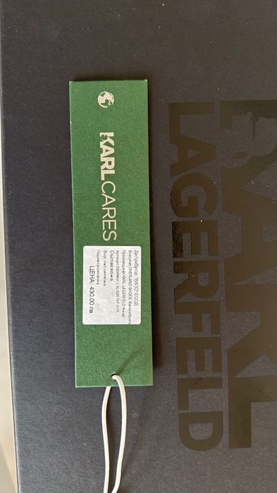 ПРОМО!!! Karl Lagerfeld кецове